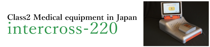 intercross-220 | intercross corporation